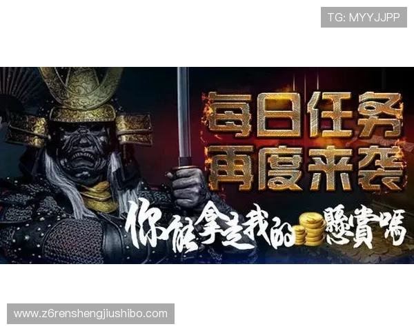 尊龙凯时中文站提供最全的游戏攻略和技巧帮助玩家轻松应对各种挑战