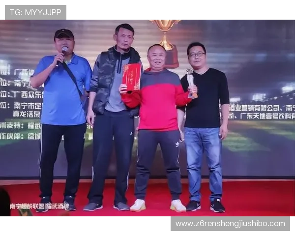 尊龙网站官网展示官方合作伙伴和品牌合作项目，拓展游戏的多元发展空间