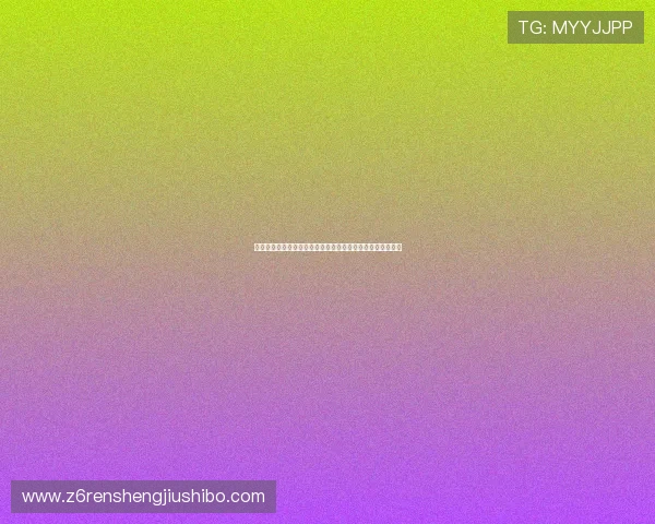 尊龙旗舰厅中国官方网站的用户注册流程详细步骤与注意事项