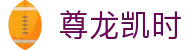 尊龙凯时·九游娱乐现金开户-(中国)爱奇艺体育尊龙凯时九游娱乐手机娱乐九游娱乐体育欢迎您